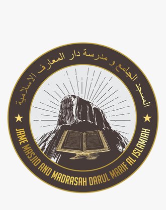 Hull Jame Masjid - Image 4